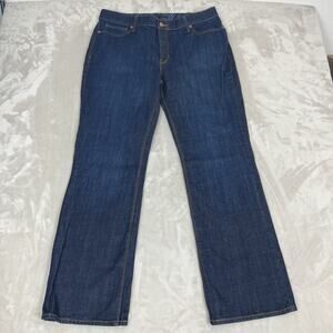 Levis 525 Jeans Womens 16 Blue Denim Perfect Waist Bootcut Tummy‎ Control Casual
